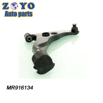 Upgrade uw Mitsubishi Space Star 98-04 Suspension System met rechter controlearm