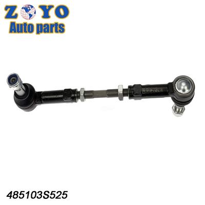 SPHC Steel Front Suspension Parts 485103S525 Stabilisator Link voor Nissan Frontier 98-04