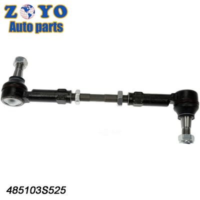 SPHC Steel Front Suspension Parts 485103S525 Stabilisator Link voor Nissan Frontier 98-04