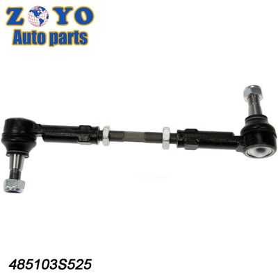 SPHC Steel Front Suspension Parts 485103S525 Stabilisator Link voor Nissan Frontier 98-04
