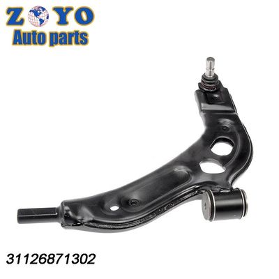 31126871302 31126871301 Onderdelen voor ophanging voor BMW X2 F39 2018-2020 SPHC-staalmateriaal