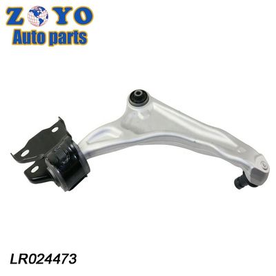 Range Rover Evoque 12- Achterste ophangarm met lagere positie en referentienummer 865614