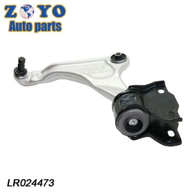 Range Rover Evoque 12- Achterste ophangarm met lagere positie en referentienummer 865614