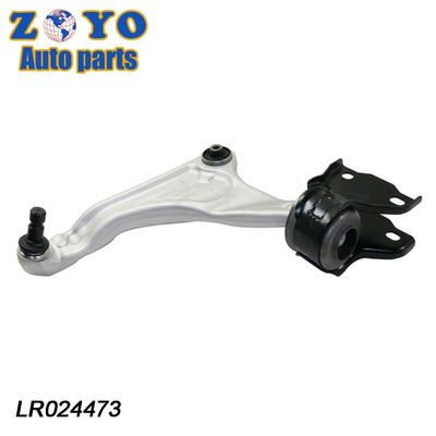 Range Rover Evoque 12- Achterste ophangarm met lagere positie en referentienummer 865614