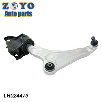 Range Rover Evoque 12- Achterste ophangarm met lagere positie en referentienummer 865614