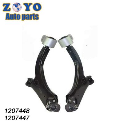 Vervang/repareer uw Ford EcoSport 2004-2012 met natuur rubber bushing control arm