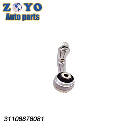 BMW X5 X6 X7 2016'S Control Arm Met Onze Deel Verbeter de prestaties nu