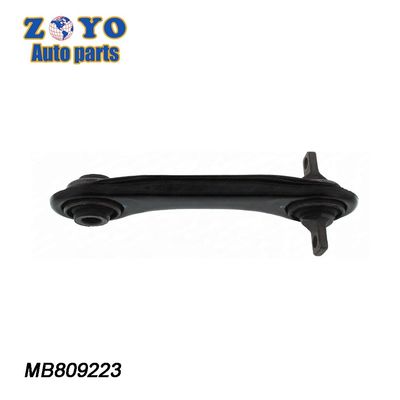 MB809223 520-842 Autodeeltjes Rechterbediening voor Mitsubishi GALANT 2003-
