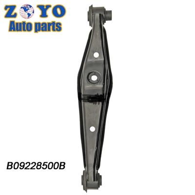 Achterste ophangarm voor Mazda 323 1986-1989 Positie Achterste controlearm Jaar 1986-1989