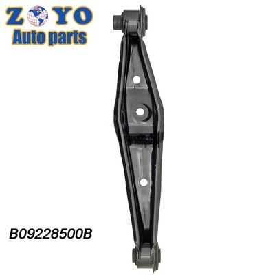 Achterste ophangarm voor Mazda 323 1986-1989 Positie Achterste controlearm Jaar 1986-1989