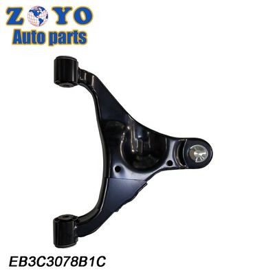 Nature Rubber Bushing Front Upper Control Arm voor Mazda BT-50 2011- OEM Standard